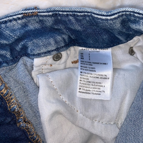 American eagle next level stretch shorts - Picture 4 of 4